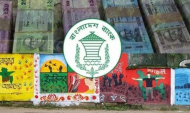 মে মাসের মধ্যেই বাজারে আসছে নতুন নকশার নোট