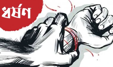 বিয়ের ওয়েবসাইটে ভুয়া পরিচয়ে নিবন্ধন, ১৫ পাত্রীকে ধর্ষণ