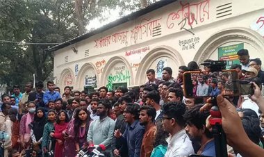  নতুন ছাত্র সংগঠনের আত্মপ্রকাশ বিকেলে