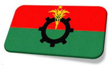 বিএনপির বর্ধিত সভা শুরু