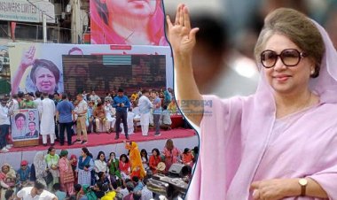 বর্ধিত সভায় বিএনপির প্রস্তাবসমূহ ও সিদ্ধান্ত