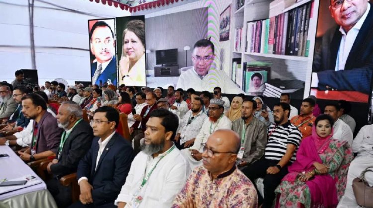 সংস্কার বাস্তবায়নে নির্বাচন ছাড়া কোনো রাস্তা নেই: তারেক রহমান