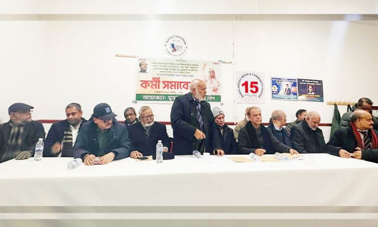 পালিয়ে যাওয়া সাবেক ৪ এমপি-মন্ত্রীর দেখা মিলল লন্ডনে