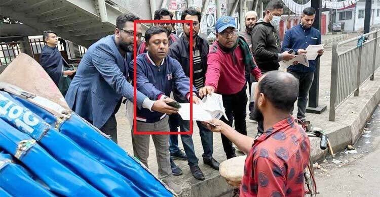 আওয়ামী লীগের লিফলেট বিতরণ করা বিসিএস কর্মকর্তা মুকিব কারাগারে