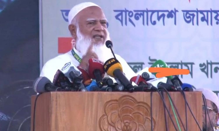 আরেকটা ধাক্কা এই জাতিকে দিতে হবে : জামায়াত আমির