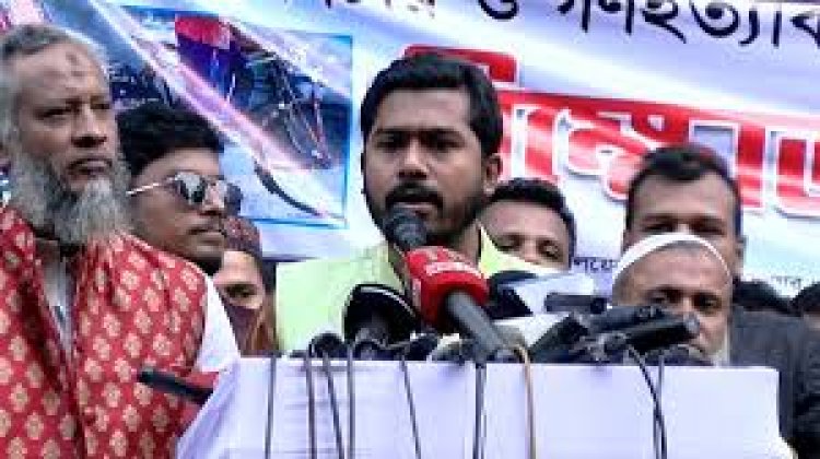 দুই থেকে তিন মাসের মধ্যে স্থানীয় নির্বাচনের আহ্বান নুরের