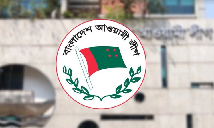 ভোটার তালিকা থেকেই বাদ পড়তে পারেন আ.লীগের শীর্ষ নেতারা