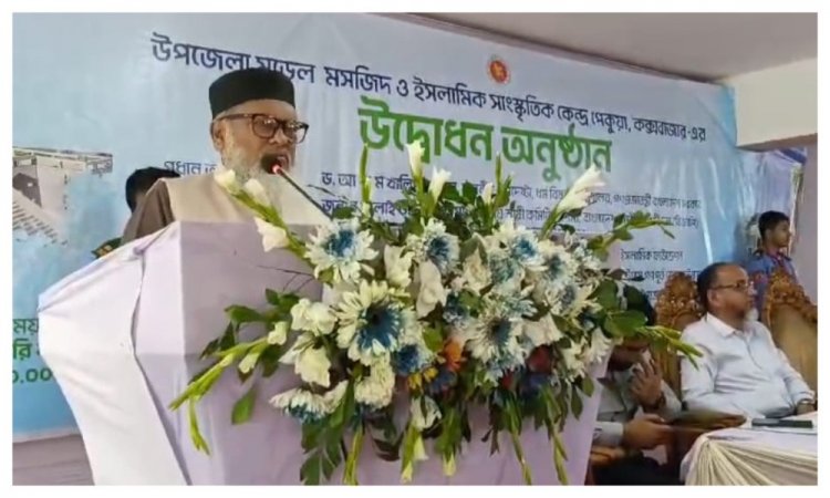 মানুষ নামাজমুখী হলে সমাজে অপরাধ প্রবণতা কমে যায়: ধর্ম উপদেষ্টা