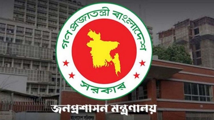 তিন নির্বাচনে দায়িত্বে থাকা ২২ ডিসিকে বাধ্যতামূলক অবসর, অন্যদের ওএসডির সিদ্ধান্ত