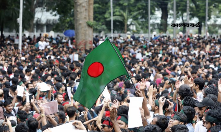 নতুন দলের আহ্বায়ক চূড়ান্ত, শীর্ষ পদের সংখ্যা বাড়ছে