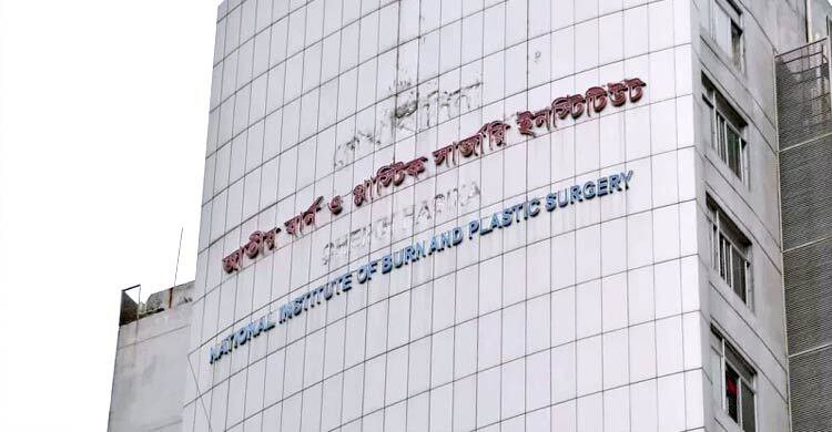 হেমায়েতপুরে গ্যাস সিলিন্ডার বিস্ফোরণে শিশুসহ দগ্ধ ৬