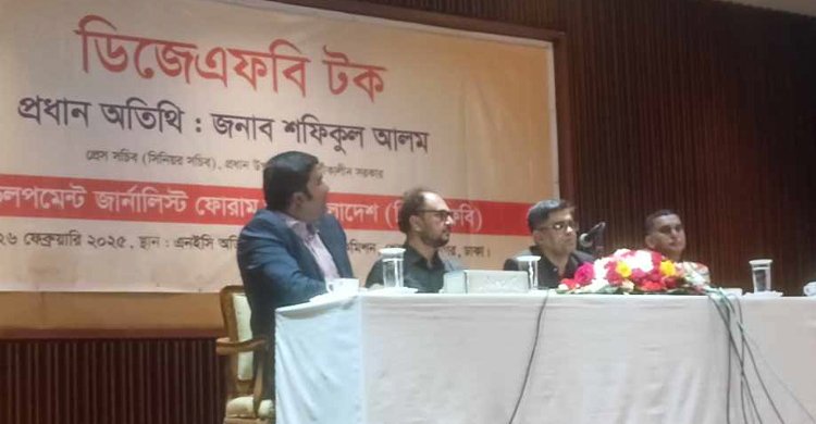 বিদ্যুৎখাতে রাষ্ট্রীয় সহযোগিতায় ডাকাতি হয়েছে: প্রেস সচিব