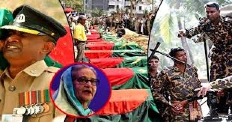 পিলখানা হত্যাকাণ্ডের মূল পরিকল্পনাকারী হাসিনা-আলোচনা সভায় বক্তারা