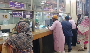 আজ থে‌কে ব্যাংক লেনদেন সাড়ে ৯টা থেকে আড়াইটা