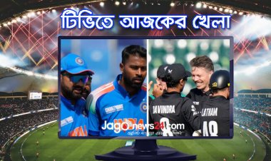 টিভিতে দেখুন আজকের খেলা, ২ মার্চ ২০২৫