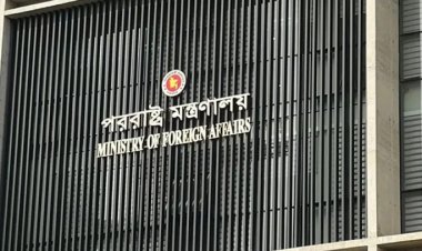 ট্রাম্পের অভিযোগটি সত্য নয়, জানালো পররাষ্ট্র মন্ত্রণালয়