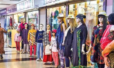 বৃহস্পতিবার রাজধানীর যেসব মার্কেট এবং দোকানপাট বন্ধ