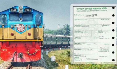 ঈদযাত্রায় ট্রেনের অগ্রিম টিকিট বিক্রি শুরু ১৪ মার্চ