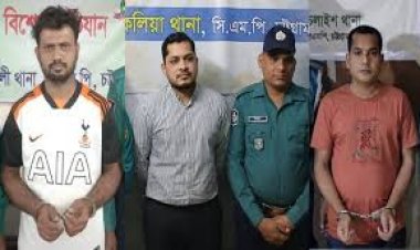 চট্টগ্রামে আ.লীগ ও ছাত্রলীগের ৩৩ নেতাকর্মী গ্রেফতার