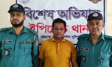  চট্টগ্রামে পুলিশের অভিযানে ৩৩ জন গ্রেফতার