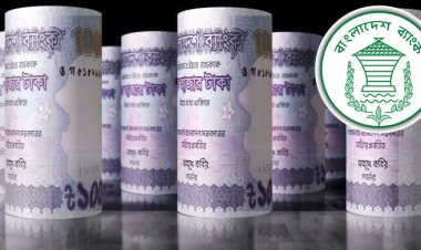 অর্থবছরে প্রথম ৬ মাস ব্যাংক ব্যবস্থা থেকে সরকারের ঋণ প্রায় ৭ হাজার কোটি টাকা