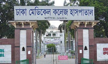 ঢামেকে সাবেক বিডিআর সদস্যসহ দুই কারাবন্দির মৃত্যু