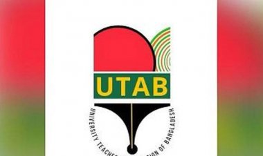 বিচারহীনতার সংস্কৃতির কারণেই নারী নির্যাতন ও ধর্ষণ থামছে না,শিক্ষকদের সংগঠন ইউট্যাবের বিবৃতি