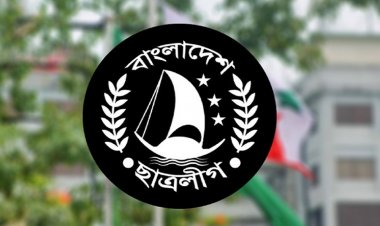 সারা দেশে নিষিদ্ধ ছাত্রলীগ নেতাকর্মীদের তালিকা হচ্ছে