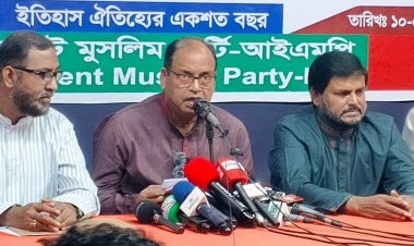 না পারলে ছেড়ে দেন: ড. ইউনূসকে দুদু