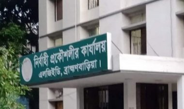 ব্রাহ্মণবাড়িয়ায় প্রকল্প বাগাতে তৎপর বিতর্কিত ঠিকাদারি প্রতিষ্ঠান