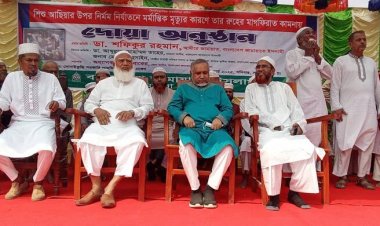  মাগুরার সেই শিশুর পরিবারের দায়িত্ব নিলো জামায়াত