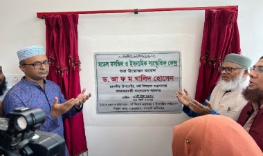 ওমরাহ’র ক্ষেত্রে বিমানের টিকেট সিন্ডিকেট ভেঙে দেওয়া হয়েছে: ধর্ম উপদেষ্টা