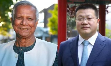 প্রধান উপদেষ্টার চীন সফর হবে মাইলফলক: চীনা রাষ্ট্রদূত