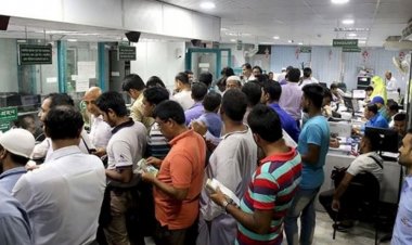 ঈদের আগে শেষ ব্যাংকিং লেনদেন আজ, যেসব এলাকায় থাকবে বিশেষ ব্যবস্থা