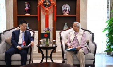 বাংলাদেশে কারখানা স্থানান্তরে সহায়তা করবে চীনা এক্সিম ব্যাংক