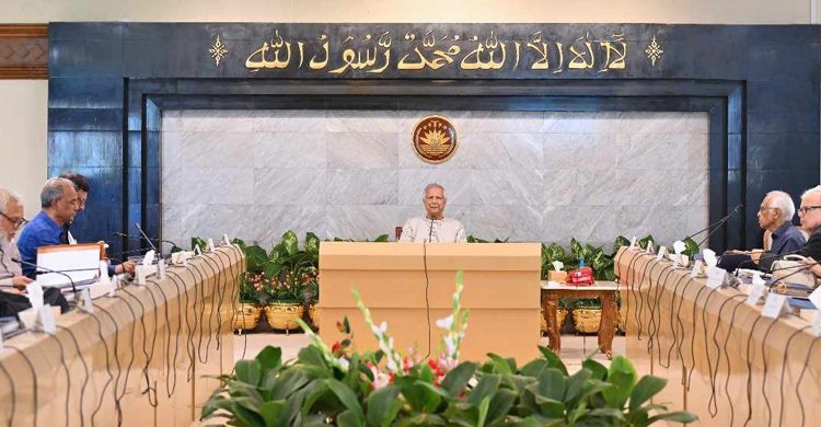 উপদেষ্টা পরিষদের বৈঠক অনুষ্ঠিত