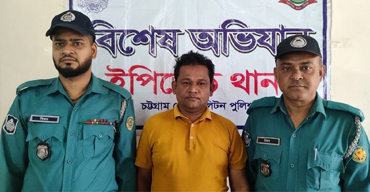 চট্টগ্রামে পুলিশের অভিযানে ৩৩ জন গ্রেফতার