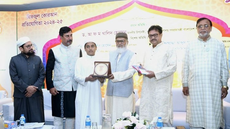 কুরআনের আদর্শ বাস্তবায়নের মাধ্যমে নারীর প্রতি সহিংসতা রোধ করা সম্ভব: ধর্ম উপদেষ্টা