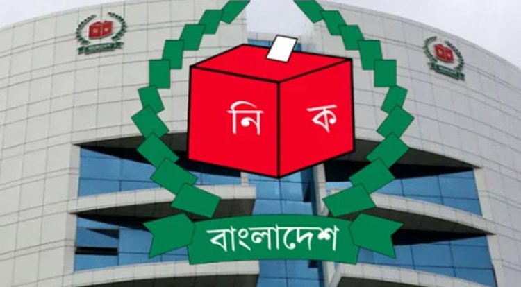 বাড়ছে ইসির আইডিইএ-২ প্রকল্পের মেয়াদ