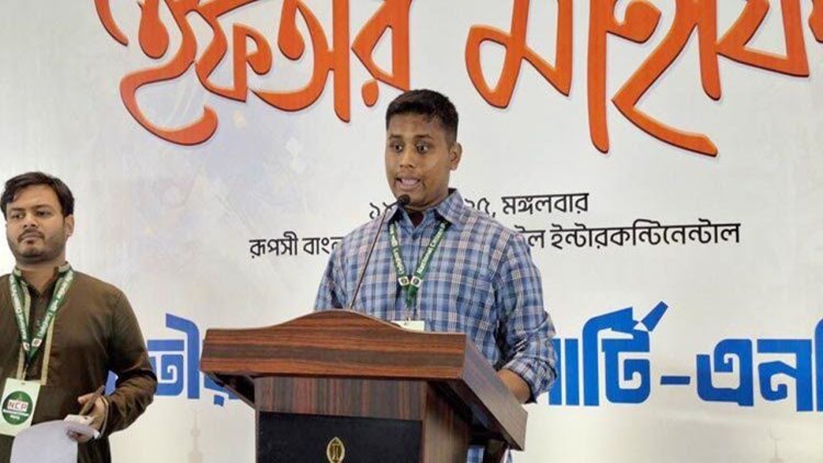 আওয়ামী লীগকে রাজনীতিতে দেখতে চাই না: হাসনাত