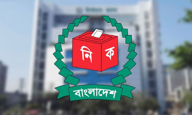 ১৯ দেশের মিশন প্রধানদের ডেকেছে ইসি