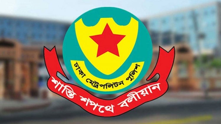 ঈদযাত্রায় যানচলাচল স্বাভাবিক রাখতে ডিএমপির নতুন নির্দেশনা