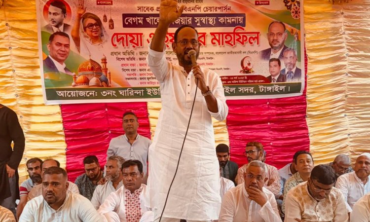 নির্বাচন নিয়ে টালবাহানা করবেন না : টাঙ্গাইলে টুকু