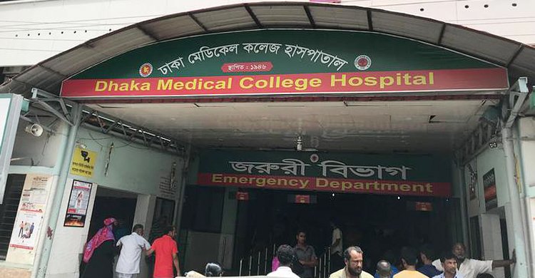 রাজধানীতে বৃদ্ধের মরদেহ উদ্ধার