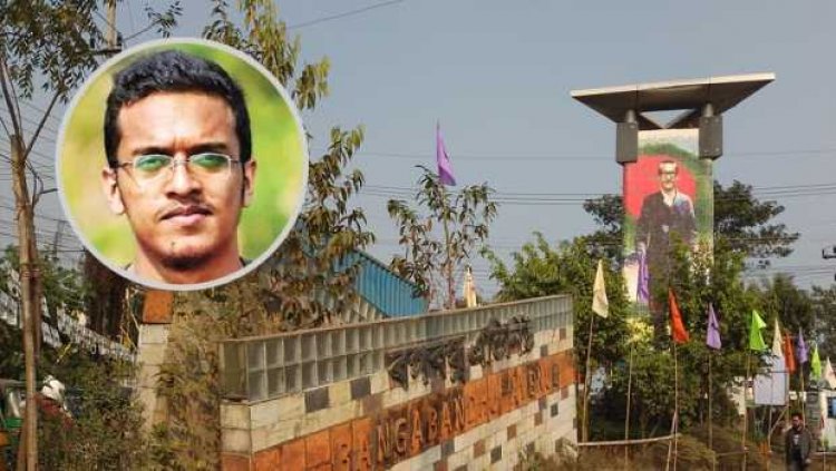 বঙ্গবন্ধু এভিনিউয়ের নাম পাল্টে ‘শহীদ আবরার ফাহাদ এভিনিউ’
