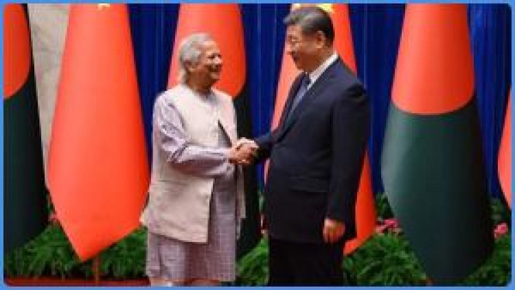প্রধান উপদেষ্টার চীন সফরে যা পেল বাংলাদেশ