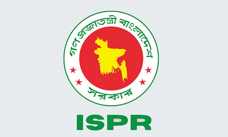 আজ মায়ানমার যাচ্ছে বাংলাদেশ সশস্ত্র বাহিনীর উদ্ধারকারী দল