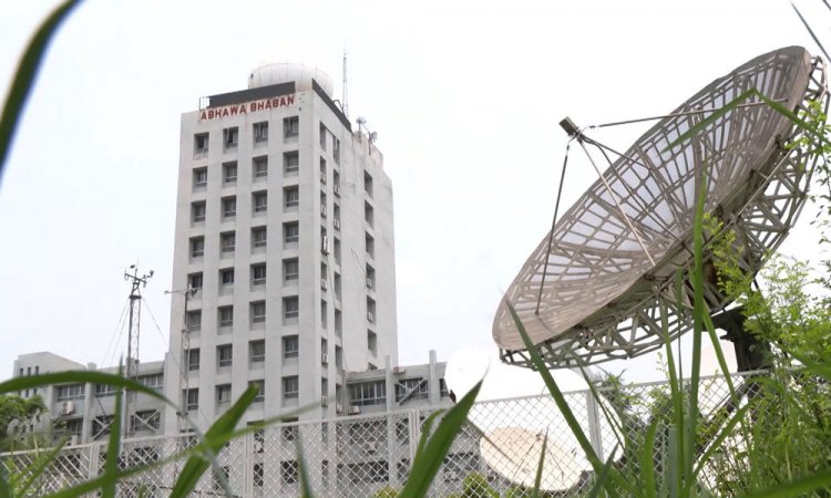ঈদের দিন আবহাওয়া কেমন থাকবে, জানাল অধিদপ্তর