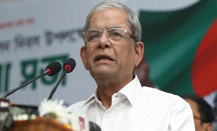 শেখ হাসিনাকে ভারতে রেখে নির্বাচন পেছালে দেশে সংকট তৈরি হবে : মির্জা ফখরুল
