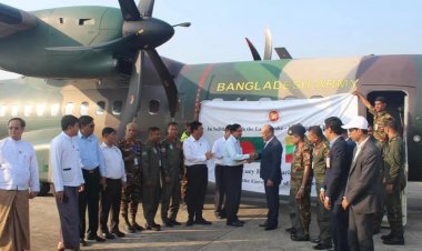 মায়ানমারে জরুরি ত্রাণের দ্বিতীয় চালান পাঠাল বাংলাদেশ